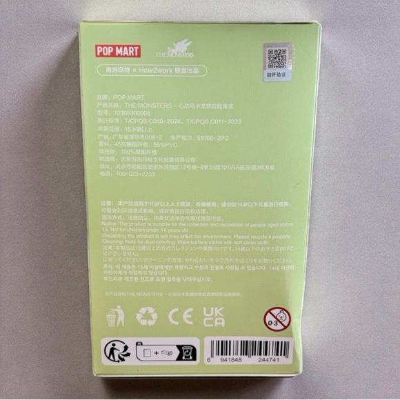 Authentic POP MART Macaron Vinyl Face labubu blind box - Picture 6 of 8
